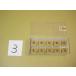 CNMG120408-32X T813 язык Garo i chip новый старый товар (3)