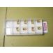 ANMT09T3PPPR-MJ T3130 осталось число 8 шт язык Garo i chip новый старый товар (303)