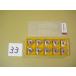 TNGG160408L UTi20T Mitsubishi материал chip новый старый товар (33)