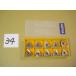 TNGG160408L HTi10 Mitsubishi материал chip новый старый товар (34)