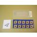 CNMG120408N-GU AC830Pigetaroi chip новый старый товар (4)