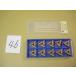TNMG160408L-HM материал AC630Migetaroi chip новый старый товар (46)