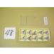 TNGG160408R UTi20T Mitsubishi материал chip новый старый товар (48)