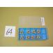 TNMG160408PP CA510 осталось число 8 шт Kyocera chip новый старый товар (64)
