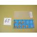 TNMG160404PP CA510 осталось число 7 шт Kyocera chip новый старый товар (65)