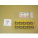 CNMG120408 UC5105 Mitsubishi материал chip новый старый товар (7)