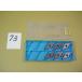 VNMG160402GP TN60 осталось число 6 шт Kyocera chip новый старый товар (73)