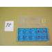 CPMH080204R-Y PR930 осталось число 4 шт Kyocera chip новый старый товар (75)