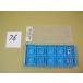 CPMH080204L-Y PR930 осталось число 2 шт Kyocera chip новый старый товар (76)