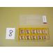 CNMG120408 NX2525 Mitsubishi материал chip новый старый товар (8)