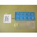 CPMH080204 PV60 Kyocera chip новый старый товар (86)