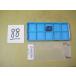 CNGG120404R-A3 осталось число 1 шт Kyocera chip новый старый товар (88)