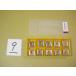 CNMG120404 NX2525 Mitsubishi материал chip новый старый товар (9)