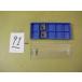 VDG51R-4T ST10P осталось число 2 шт igetaroi chip новый старый товар (91)
