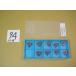 GBA32L150-020 PR2015 осталось число 9 шт Kyocera chip новый старый товар (94)