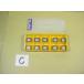 SPEN150412 MC5020 Mitsubishi chip новый старый товар C