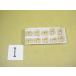 CNMG120408 материал P20/M20 SECO chip новый старый товар I