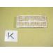 CNMG120408-M5 материал P20/M20 SECO chip новый старый товар K