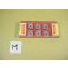 CNMA120408 материал H1P( литье для?) Sand Bick chip новый старый товар M