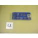 SDK42MT T12A Sumitomo igetaroi chip новый старый товар U