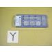 SPCH42R G10E Sumitomo igetaroi chip новый старый товар Y