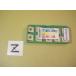 CNMG120404-MV UE6110 Mitsubishi материал chip новый старый товар Z