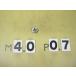 M4*0.7 наружный диаметр 16Φ мм глаз кости б/у товар 
