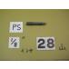 PS1/8 HSS газ винт. ответвление б/у товар 