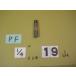 PF1/4 SKS2 газ винт. ответвление б/у товар наконечник разрез товар 