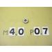 M4*0.7 наружный диаметр 20Φ мм глаз кости б/у товар 