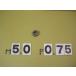 M5*0.75 наружный диаметр 20Φ б/у товар мм глаз кости 