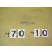 M7*1.0 б/у товар мм глаз спираль ответвление 
