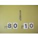 M8*1.0 б/у товар мм глаз отметка ответвление 