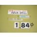 1.84Φ карбид дрель AQUA MICRO DRILLnachi новый старый товар aqua микро дрель 
