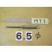 6.5Φ б/у товар MT1 автомобиль nk механизм Lee ma6035