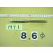  механизм Lee ma8.6Φ б/у товар MT1 автомобиль nk6056