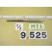  механизм Lee ma3/8(9.525Φ) б/у товар MT1 автомобиль nk6066