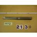  механизм Lee ma21.3Φ б/у товар MT2 автомобиль nk6183