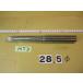  механизм Lee ma28.5Φ б/у товар MT3 автомобиль nk6255