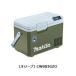  Makita заряжающийся термос температура .CW003GZO ( оливковый ) корпус только *