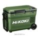 HiKOKI беспроводной холодный температура .UL18DB(WMG) forest green батарея приложен 