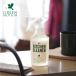 GREEN MOTION �O���[�����[�V���� �G�R�L�b�`���N���[�i�[ 200ml�i�X�v���[���{�́jGM-008-200 ���{�� �H��p��� �L�b�`���p��� ������� �䏊��� �H���