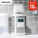 Vitantoniobi Tanto nio йогурт производитель VYG-60-W собственный производства йогурт осушитель .ruta- имеется молоко упаковка. .. сладкое сакэ амазаке departure . еда. . йогурт соевое молоко .. молоко 