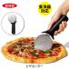 OXO �I�N�\�[ �s�U�J�b�^�[ 11300900 �s�U�i�C�t �s�U�؂蕪�� �s�U�J�b�g �X�e�����X