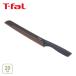 T-FAL �e�B�t�@�[�� �t���b�V���L�b�`�� �u���b�h�i�C�t 20cm K13434 �p���؂� �p���؂�i�C�t �p���i�C�t �L�b�`���i�C�t �ی�J�o�[�t��  �H�p��
