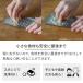 �g�~�^�����낵�� �V���o�[ ���{�� ���낵�� ����� ���낵�� ���O�� �X�e�����X �֘A�摜3