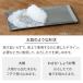 �g�~�^�����낵�� �V���o�[ ���{�� ���낵�� ����� ���낵�� ���O�� �X�e�����X �֘A�摜4