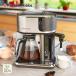  russell ho bsa тонн tib кофе балка 8000JP Russell Hobbs кофеварка холодный b дракон молоко four ma- таймер c функцией 