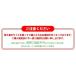 iwaki �C���L �p�b�N�������W BOX �n�[�t �I���W�i���p�W �z���C�g 3246-C1YW1�i���i�j�p�b�N�A���h�����W �ۑ��e�� �L���j�X�^�[ ����� �֘A�摜3