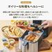 ���b�Z���z�u�X �G�A�t���C�I�[�u�� 1420JP Russell Hobbs �G�A�t���C���[ �G�A�I�[�u�� �m���t���C���[ �d�C�t���C���[ �w���V�[ �g���� �ƒ�p �֘A�摜2